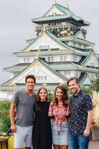 Travel Guide to Osaka and Tokyo