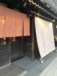 Travel Guide to Osaka and Tokyo