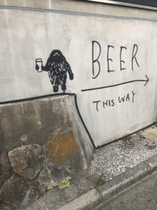 Travel Guide to Osaka and Tokyo